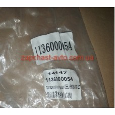 Прокладка крышки клапана Geely Emgrand EC7 OE Прокладка крышки клапана Geely Emgrand EC7 OE