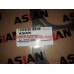 Прокладка ГБЦ Geely CK Asian