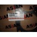 Прокладка ГБЦ Geely CK Asian