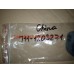 Крепление глушителя Tiggo China Крепление глушителя Tiggo China