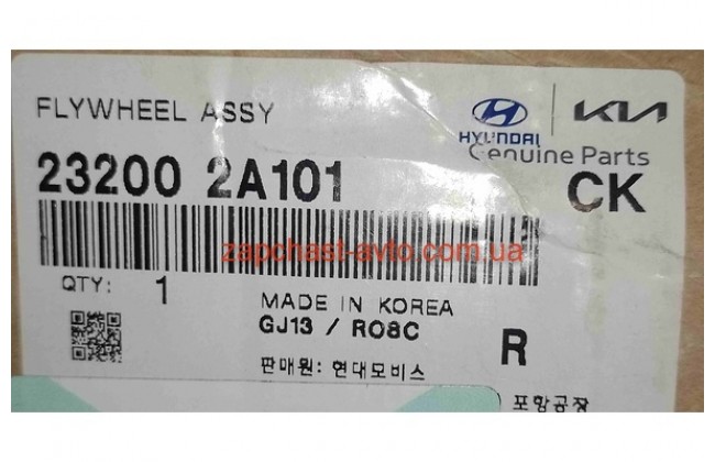 Маховик Accent, Matrix 1.5D Mobis 23200-2A101