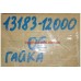 Гайка приёмной трубы Kia Hyundai OE 13183-12000