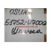 Шпилька передней ступицы Hyundai Kia OSUNG 51752-07000