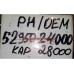 Гайка колеса Kia Hyundai OEM-PH 52950-28000, 52950-24000