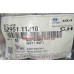 Гайка колеса Kia Hyundai Mobis 52951-11210