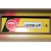 Свечи зажигания Hyundai Kia NGK 1.4-1.6 07-> 18855-10060, LZKR6B-10E