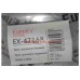 Трос ручника Logan 8" (203мм)  1680мм  6001547168, EX-47168
