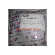 Ремкомплект рулевой рейки с ГУР Logan 04-12 MSG DC9001KIT