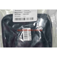 Чехол ручки КПП Geeky CK KLM 101801004100601