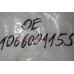 Бачок расширительный Geely EC7, EC7-RV OE 1066001155