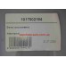 Бачок омывателя Geely MK, MK-2, MK Cross Geely 1017002184