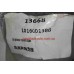 Крепление глушителя заднее Geely MK OE 1016001388