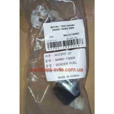Датчик уровня топлива Accent 06 OEM 94460-1G000