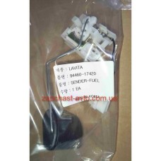 Датчик уровня топлива Matrix 04-10 OEM 94460-17420