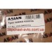 Трос капота Amulet Asian A15-8402110