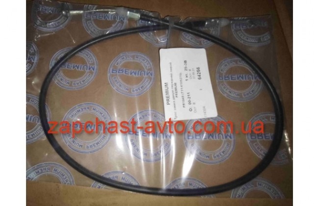 Трос замка двери передней левой Tiggo Premium T11-6105270, PR1948