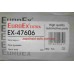 Тяга рулевая внутренняя Logan  EuroEx 6001547606, EX-47606