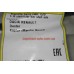 Стойка стабилизатора передняя Duster Sasic 551103022R, 2304033