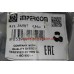 Сайлентблок задней балки Kangoo 98-08 Impergom d=70mm 7700301255, 36587