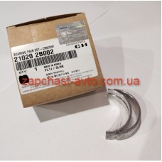 Вкладыши коренные STD 1,6 на 1 шейку Mobis 21020-2B000 Вкладыши коренные STD 1,6 на 1 шейку Mobis 21020-2B000