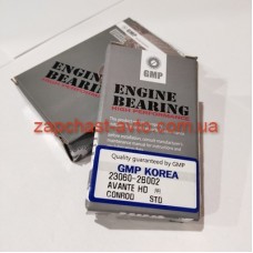 Вкладыши шатунные STD Cerato 1.6i GMP 23060-2B000 Вкладыши шатунные STD Cerato 1.6i GMP 23060-2B000