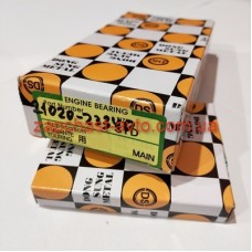 Вкладыши коренные STD-B 2.0 Dongsung 21020-23340 Вкладыши коренные STD-B 2.0 Dongsung 21020-23340