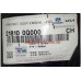 Подушка двигателя передняя правая Elantra 07-, Ceed Mobis 21810-0Q000, 21810-2H000
