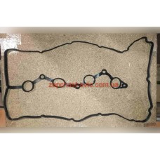 Прокладка крышки клапанов Sonata, Magentis 2.0l 05-10 DYG 22441-25002