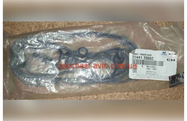 Прокладка крышки клапанов Sonata, Magentis 2.0l 05-10 Mobis 22441-25002