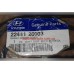 Прокладка крышки клапанов Accent.5 -00, Getz, Elantra 1.6  -06 Mobis 22441-26003