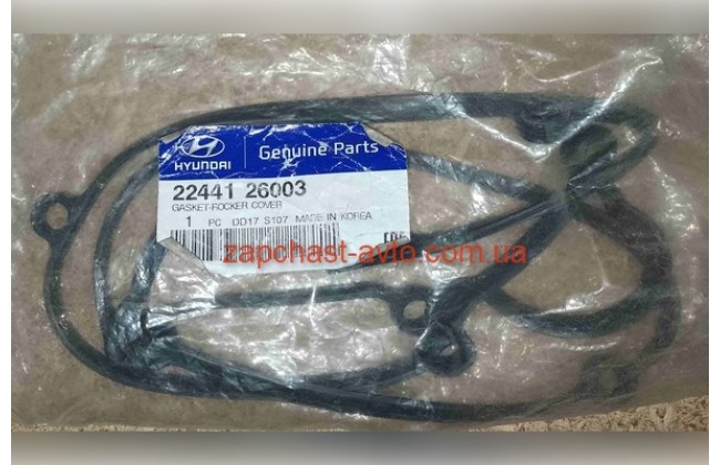 Прокладка крышки клапанов Accent.5 -00, Getz, Elantra 1.6  -06 Mobis 22441-26003