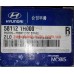 Поршень переднего суппорта Magentis, Sonata 06- Mobis d57mm 58112-33000, 58112-1H000