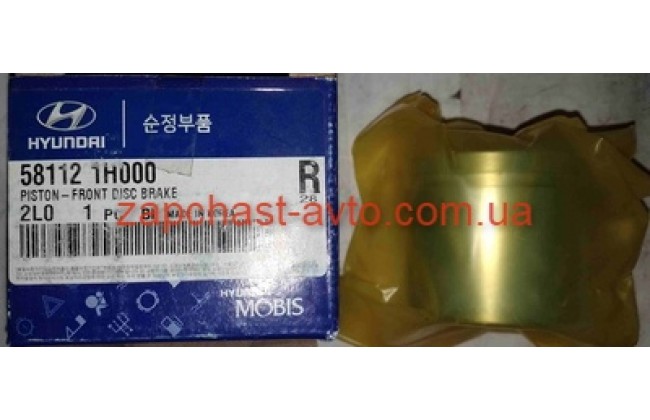 Поршень переднего суппорта Magentis, Sonata 06- Mobis d57mm 58112-33000, 58112-1H000