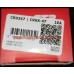 Тяга рулевая внутренняя i30, Ceed 12- CTR 56540-A6000, CRKK-47