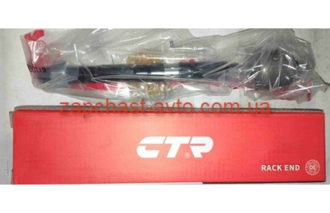 Тяга рулевая внутренняя i30, Ceed 12- CTR 56540-A6000, CRKK-47