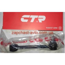 Тяга поперечная задняя развальная Ceed, Elantra, Magentis 06-12 CTR CQ0199, CQKK-34