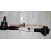 Рычаг подвески Kia Hyundai Mobis 55250-3J000