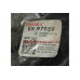 Опора двигателя левая(КПП без кондиционера) Logan EuroEx 8200297939, EX-97939