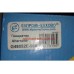 Генератор Logan E&E G48052E-98A, 6001548052