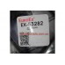Ручка двери передней левой внутренняя Logan EuroEx 7700353282, EX-53282
