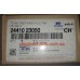 Ролик ГРМ натяжной Cerato, Sportage, Tucson 2.0 Mobis 24410-23050