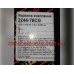 Корзина сцепления Geely MK FT (200mm) 2160003021, 2244-76CG