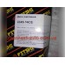 Диск сцепления Geely MK FT (d200) 2160006021, 2245-74CG