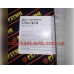 Диск сцепления Geely CK 05-, MK 06- FT d 190 1086001146, 1702-74CG