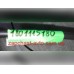 Трос капота Geely CK, CK2 OE 1801115180