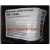 Пыльник переднего амортизатора Forza FT A13-2902035, 2991-11AC