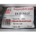 Крышка топливного бака  Amulet EuroEx A11-8CB1103110, EX-01551F