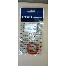 Сальник коленвала Таврия Сенс ВАЗ 2101-07 FSO
