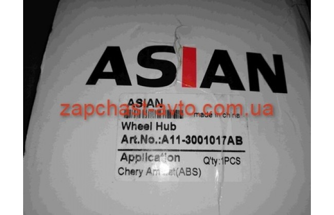 Ступица передняя Amulet ABS Asian (д 40мм)