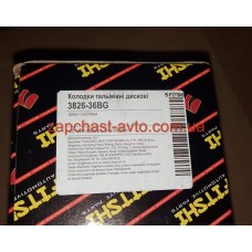 Тормозные колодки Geely CK(c ABS) FT